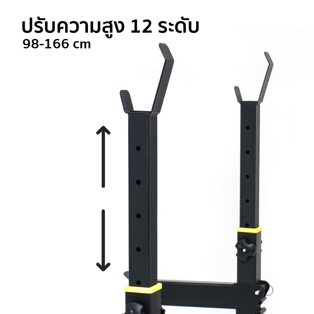 แร็คบาร์เบล Adjustable Squat Rack | AM-01A