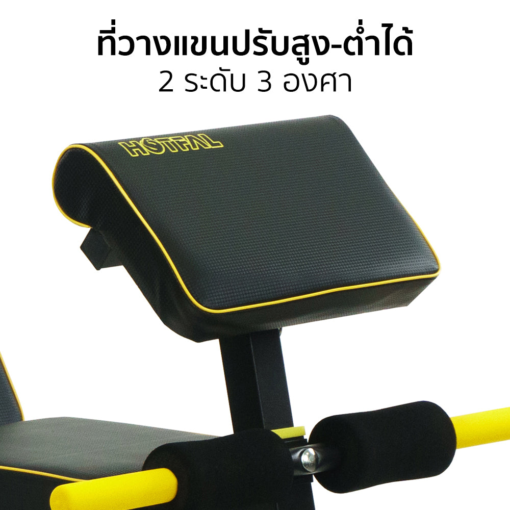 ม้านั่งออกกำลังกาย เครื่องบริหารหน้าท้อง Exercising Workout Bench | AM-021DZK
