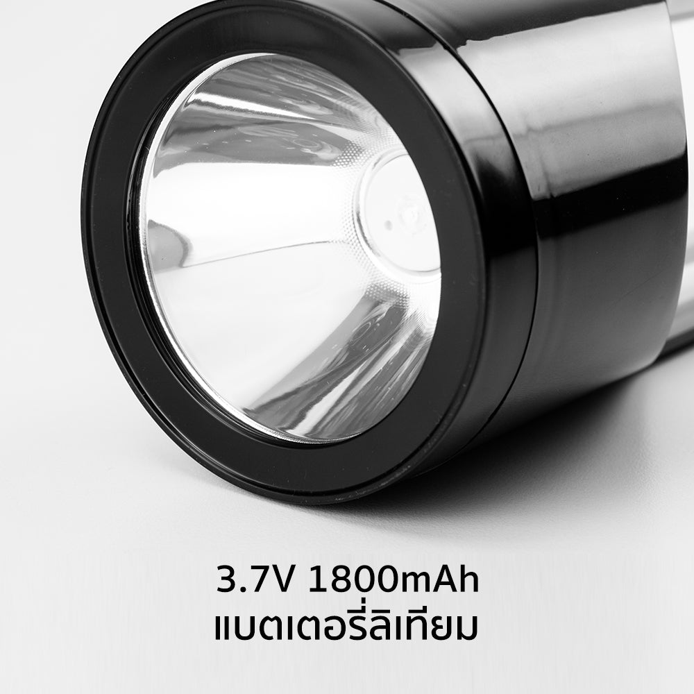 ไฟฉายพร้อมโคมไฟ LED ชาร์จไฟ Rechargeable Torch and Lantern | KN-L4342