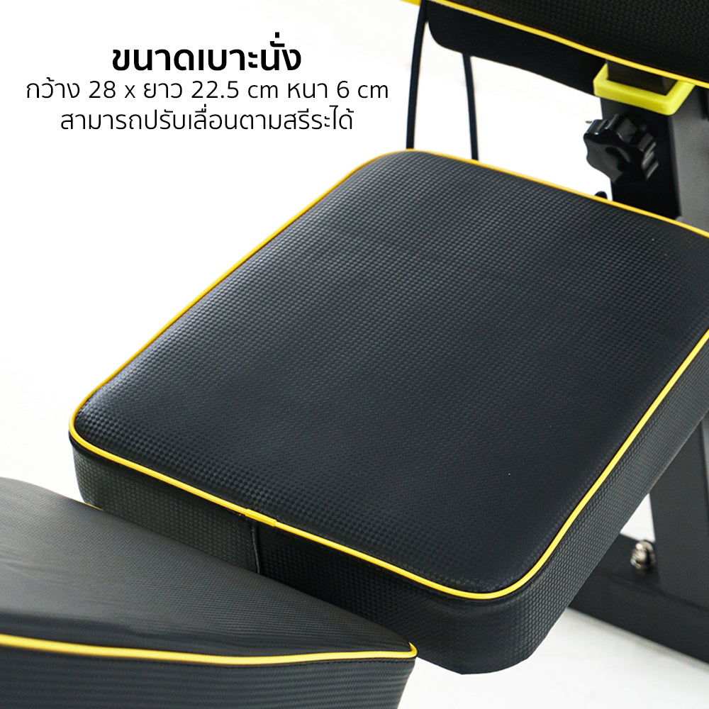 ม้านั่งออกกำลังกาย เครื่องบริหารหน้าท้อง Exercising Workout Bench | AM-021DZK