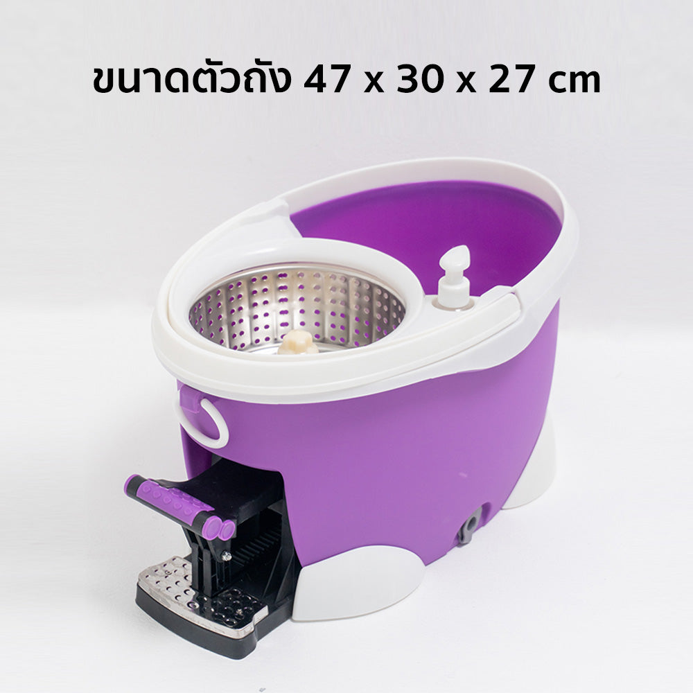ชุดไม้ถูพื้นพร้อมถัง Mop | SWM-18