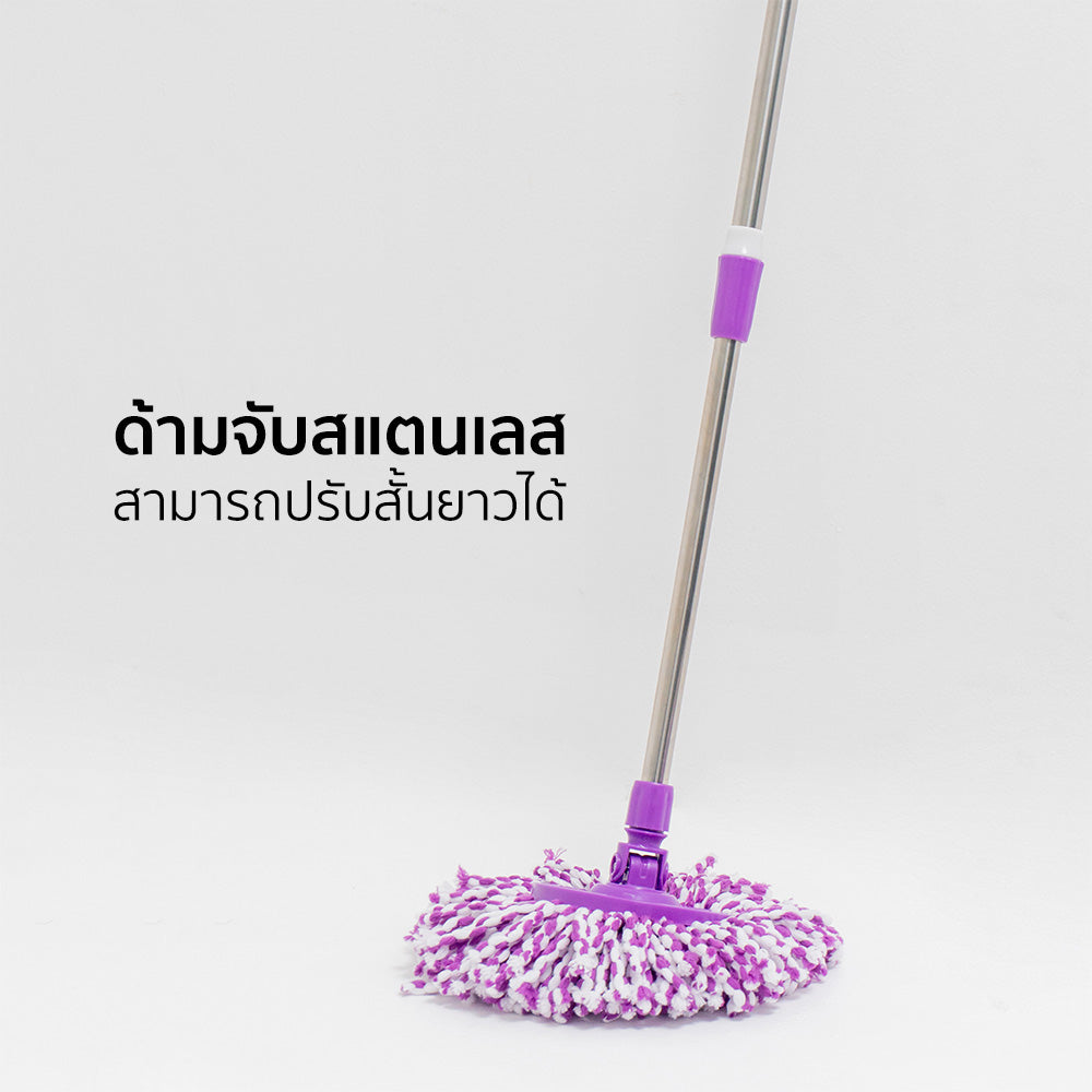 ชุดไม้ถูพื้นพร้อมถัง Mop | SWM-18