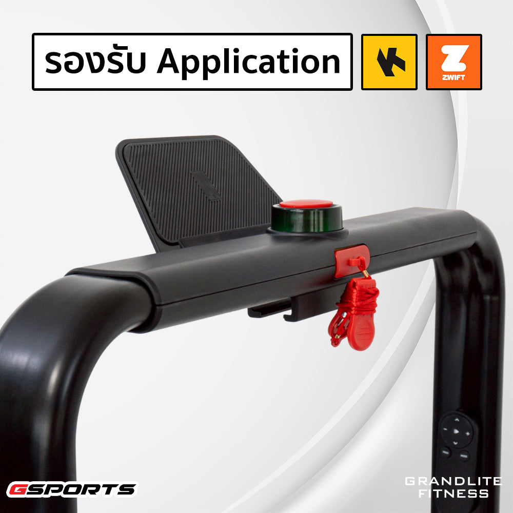 ลู่วิ่งไฟฟ้า Motorised Treadmill 2.5HP | GS-12430
