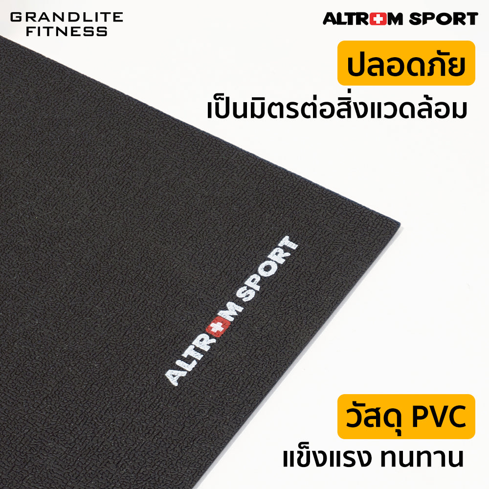 แผ่นรองพื้นเครื่องออกกำลังกาย PVC Multi-Purpose Gym Mat | MAT-05