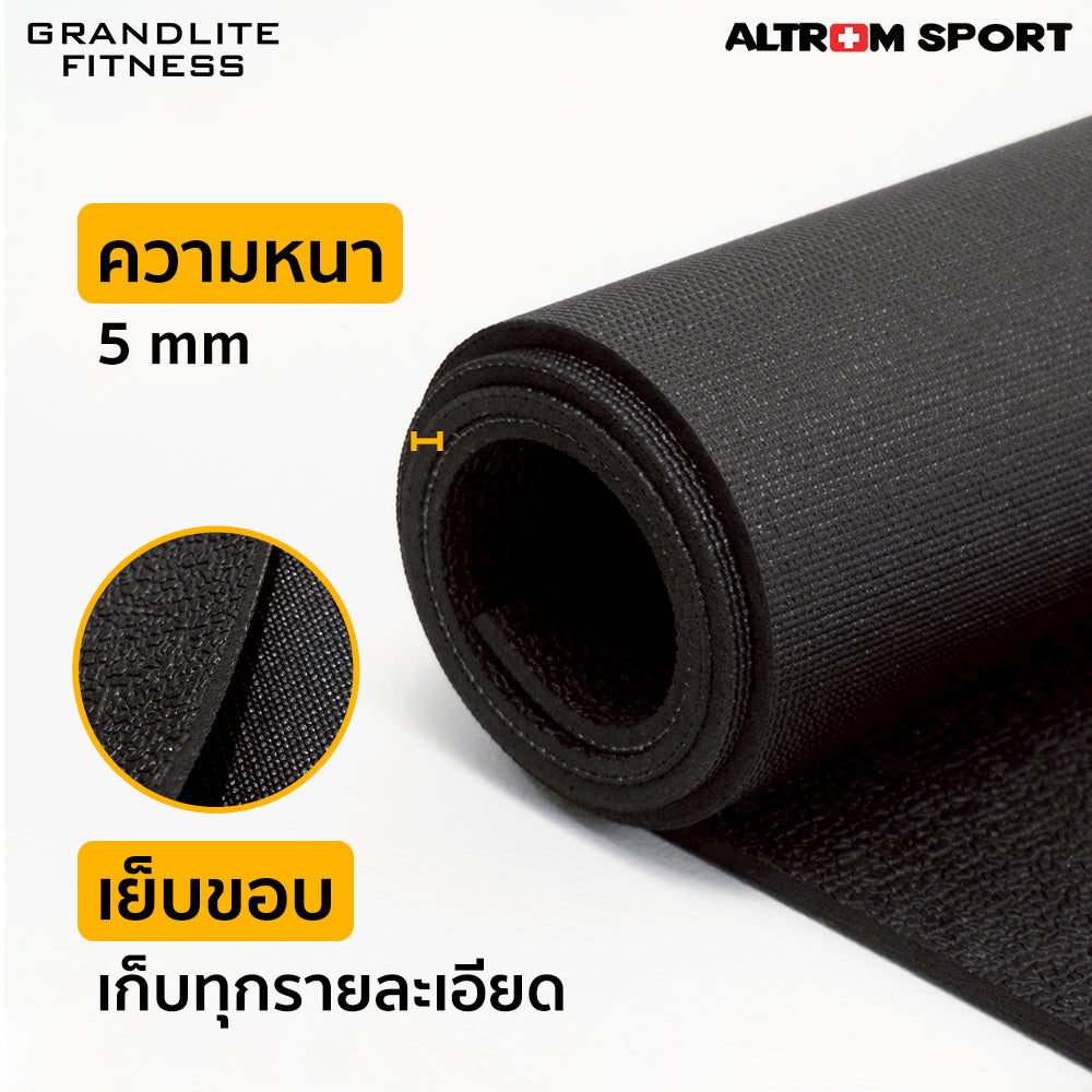 แผ่นรองพื้นเครื่องออกกำลังกาย PVC Multi-Purpose Gym Mat | MAT-05
