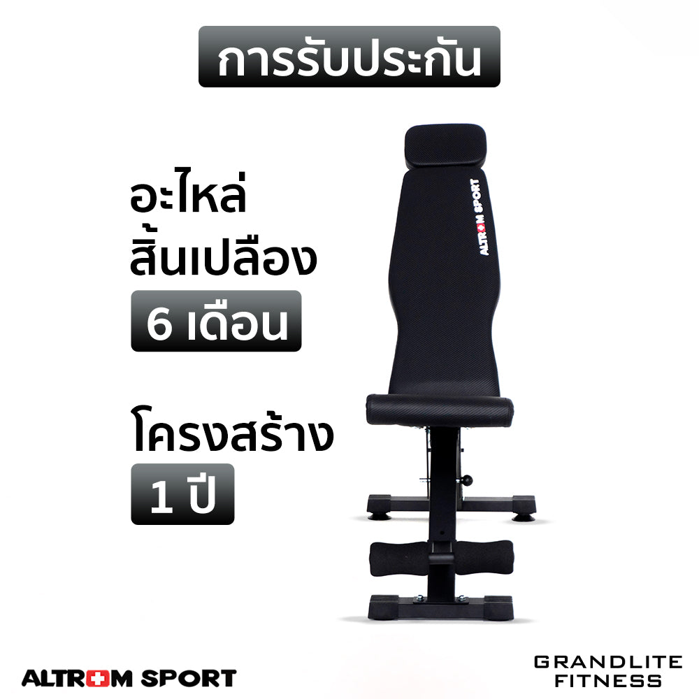 ม้านั่งออกกำลังกาย เครื่องบริหารหน้าท้อง Exercising Workout Bench | AL-B01