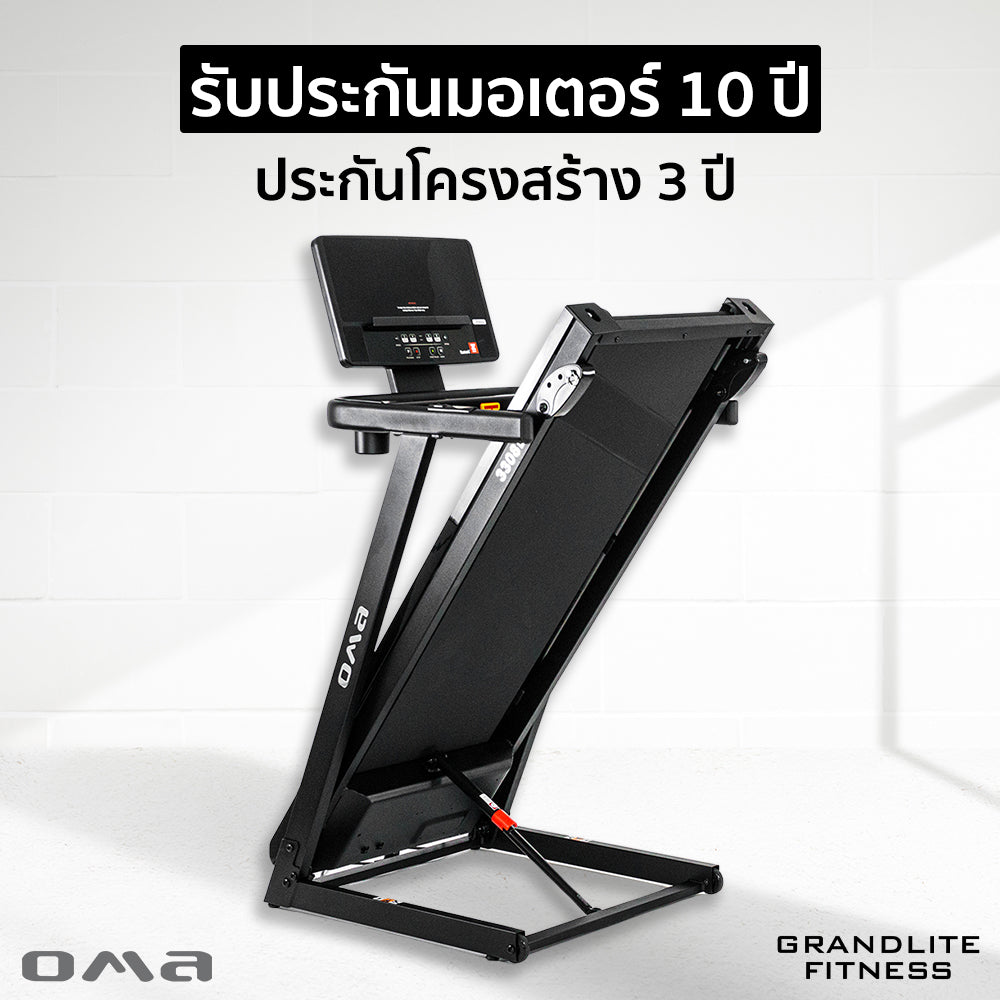 ลู่วิ่งไฟฟ้า Motorised Treadmill 3.5HP | OMA-3308EB