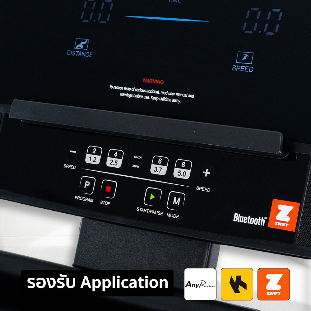 ลู่วิ่งไฟฟ้า Motorised Treadmill 3.5HP | OMA-3308EB