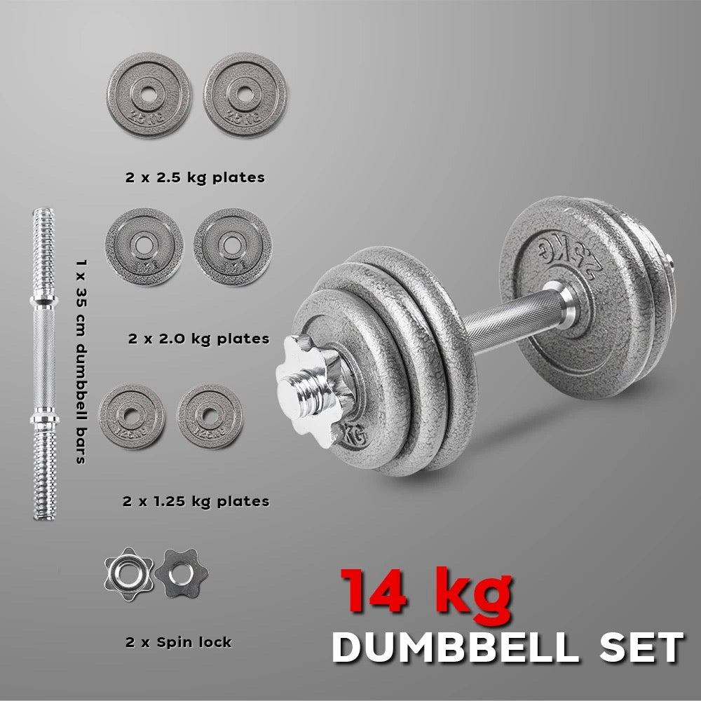 ดัมเบลเหล็ก ปรับน้ำหนัก Adjustable Dumbbell 14kg | DBS 14 kg