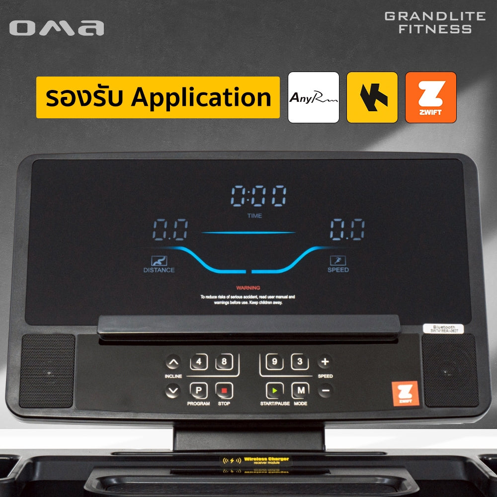ลู่วิ่งไฟฟ้า Motorised Treadmill 4.0HP | OMA-7418EA
