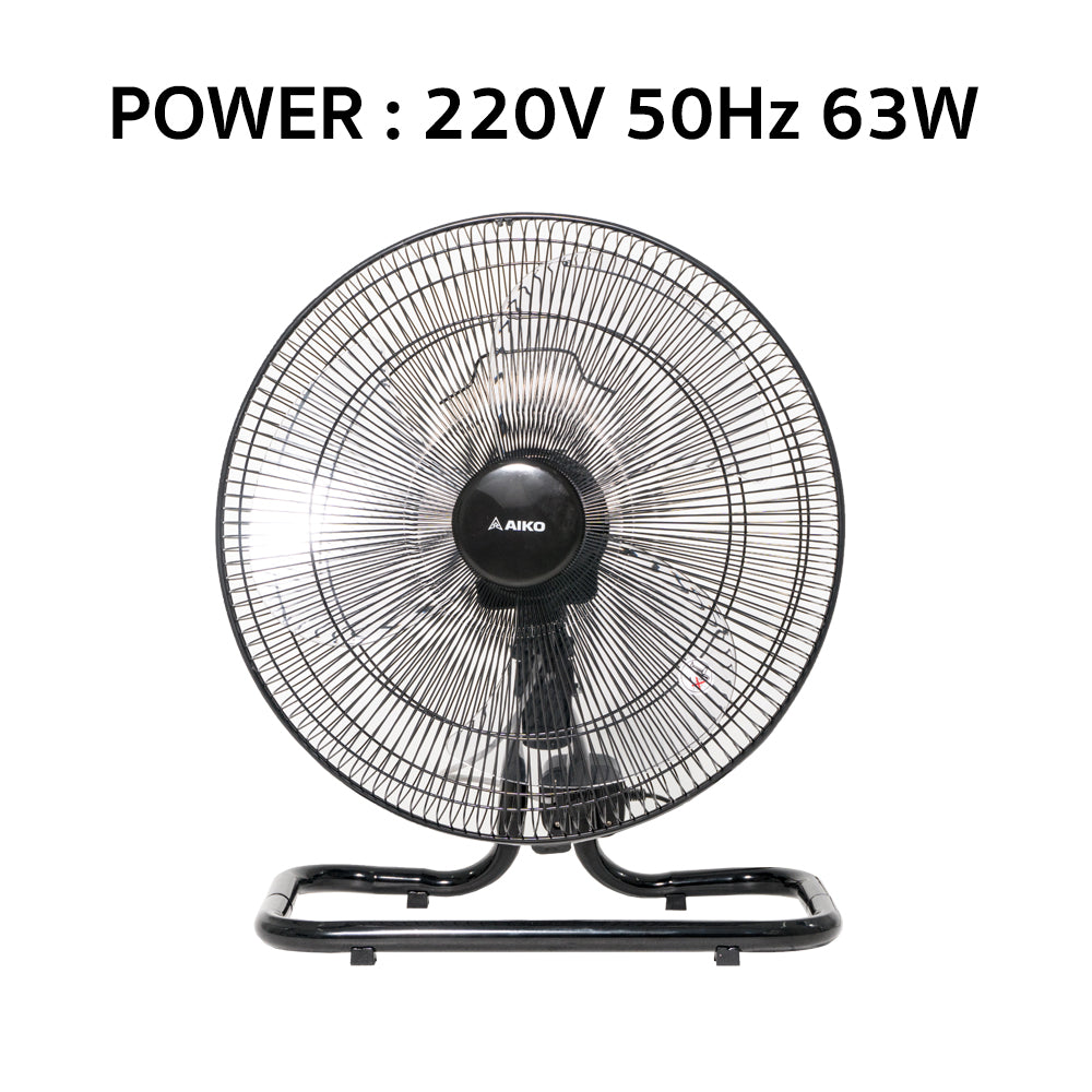 พัดลม 18 นิ้ว ส่ายได้ Desk Fan with Swing Function | AK-D451