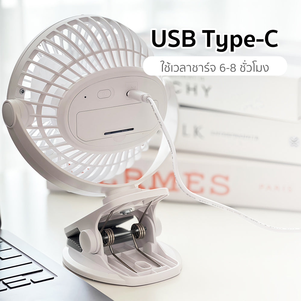 พัดลม ชาร์จไฟ 4 นิ้ว แบบหนีบและตั้งโต๊ะ Rechargeable Fan | KN-L2785 สีขาว