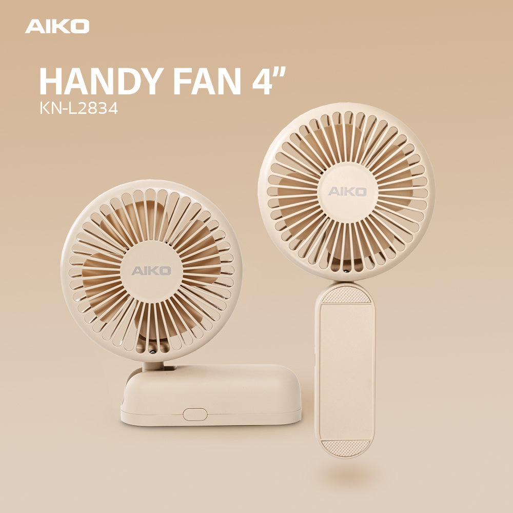 พัดลม ชาร์จไฟ 4 นิ้ว Rechargeable Fan | KN-L2834 สีนู้ด