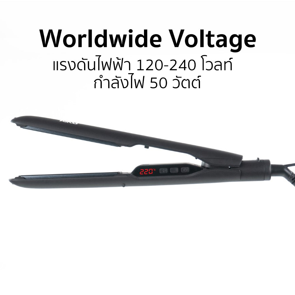 เครื่องหนีบผม ม้วนผม แผ่นหนีบ 2.2cm Hair Straightener and Curler | HS-079