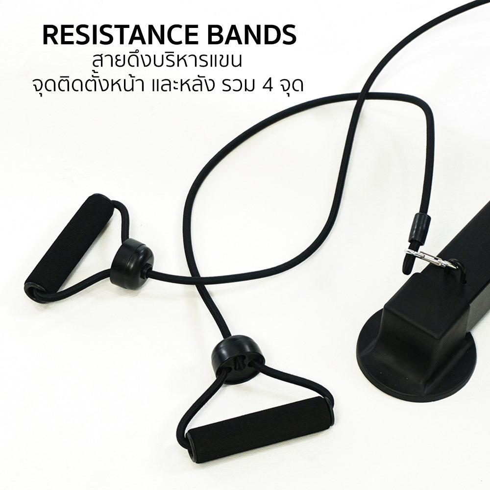 ม้านั่งออกกำลังกาย เครื่องบริหารหน้าท้อง Exercising Workout Bench | AM-021DZK