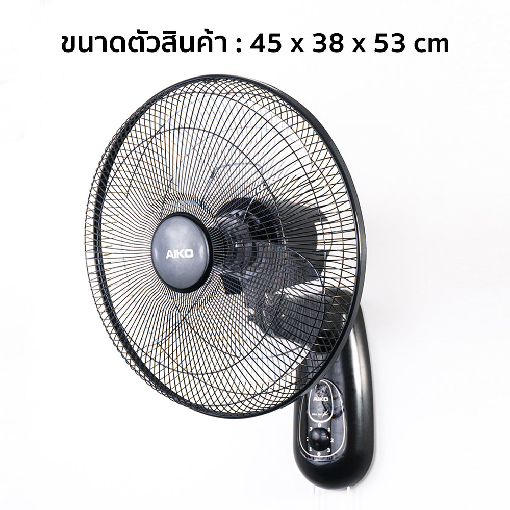 พัดลม ติดผนัง 16 นิ้ว Wall Fan | SM-1635 สีดำ