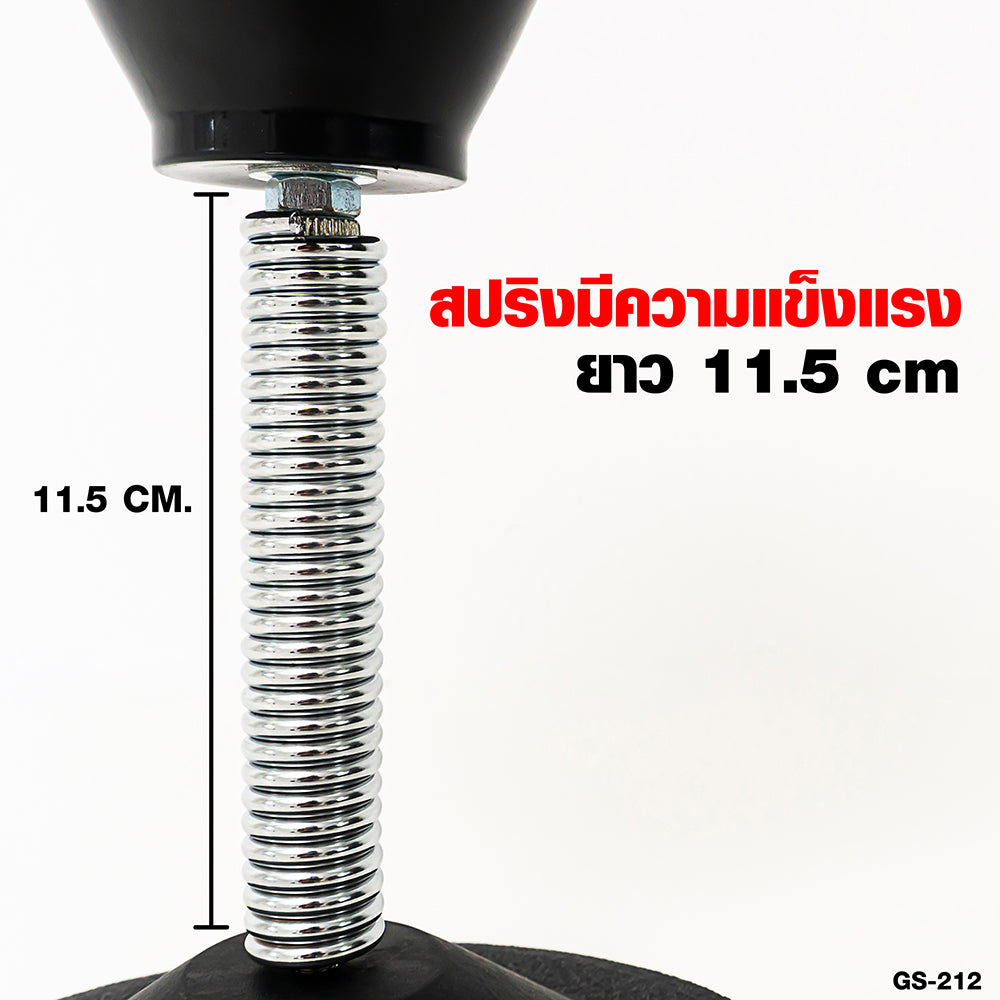 อุปกรณ์ชกมวยแบบตั้งโต๊ะ Desktop Punching Ball | GS-212