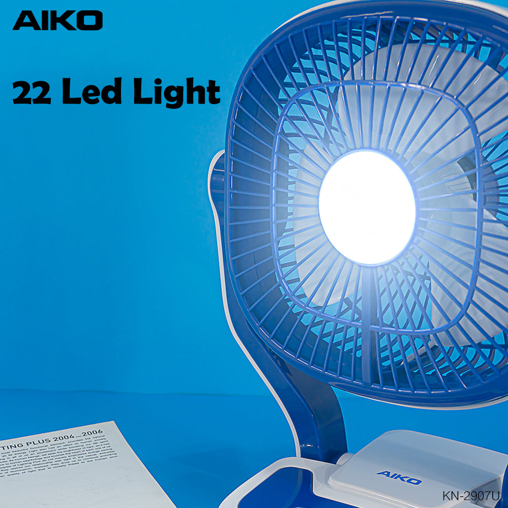 พัดลม มินิ ตั้งโต๊ะ ชาร์จไฟ 7 นิ้ว พร้อมฟังก์ชั่นโคมไฟ | KN-2907U สีน้ำเงิน