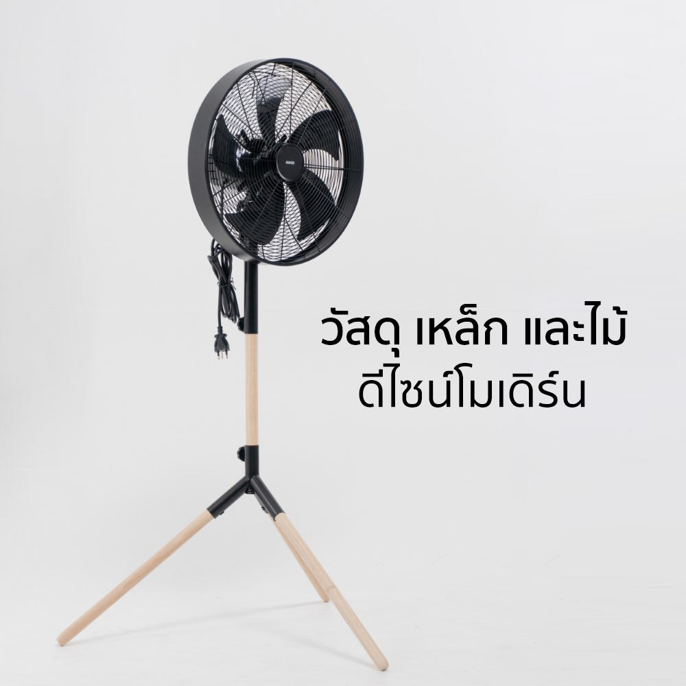 พัดลม สไลด์ 16 นิ้ว Stand Fan | FD-40ME