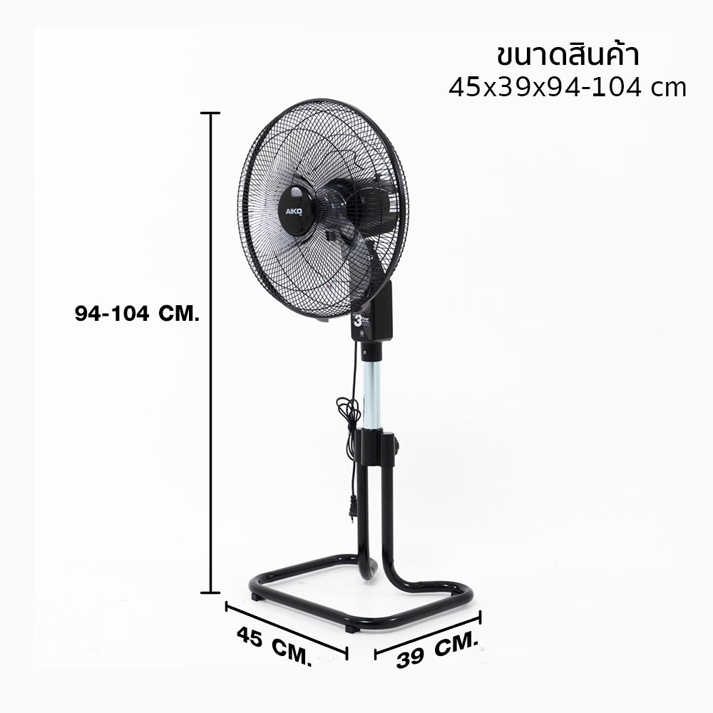 พัดลม สไลด์ 16 นิ้ว Stand Fan | AK-D401 สีดำ
