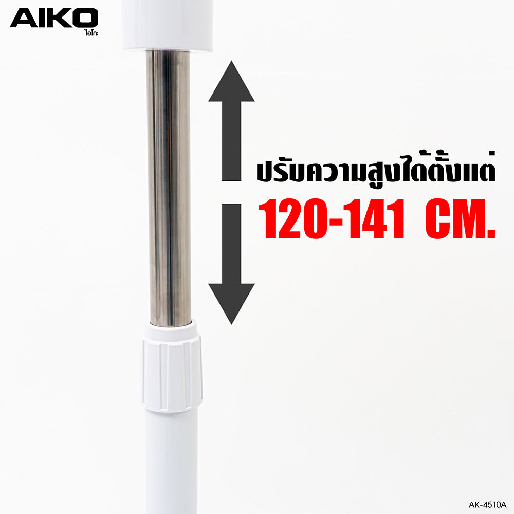 พัดลม ตั้งพื้น 18 นิ้ว Stand Fan | AK-4510A