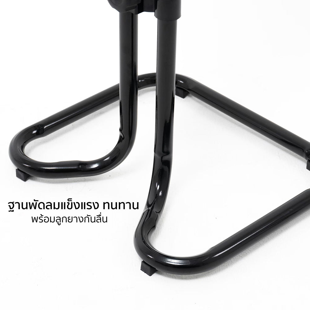 พัดลม สไลด์ 16 นิ้ว Stand Fan | AK-D401 สีดำ