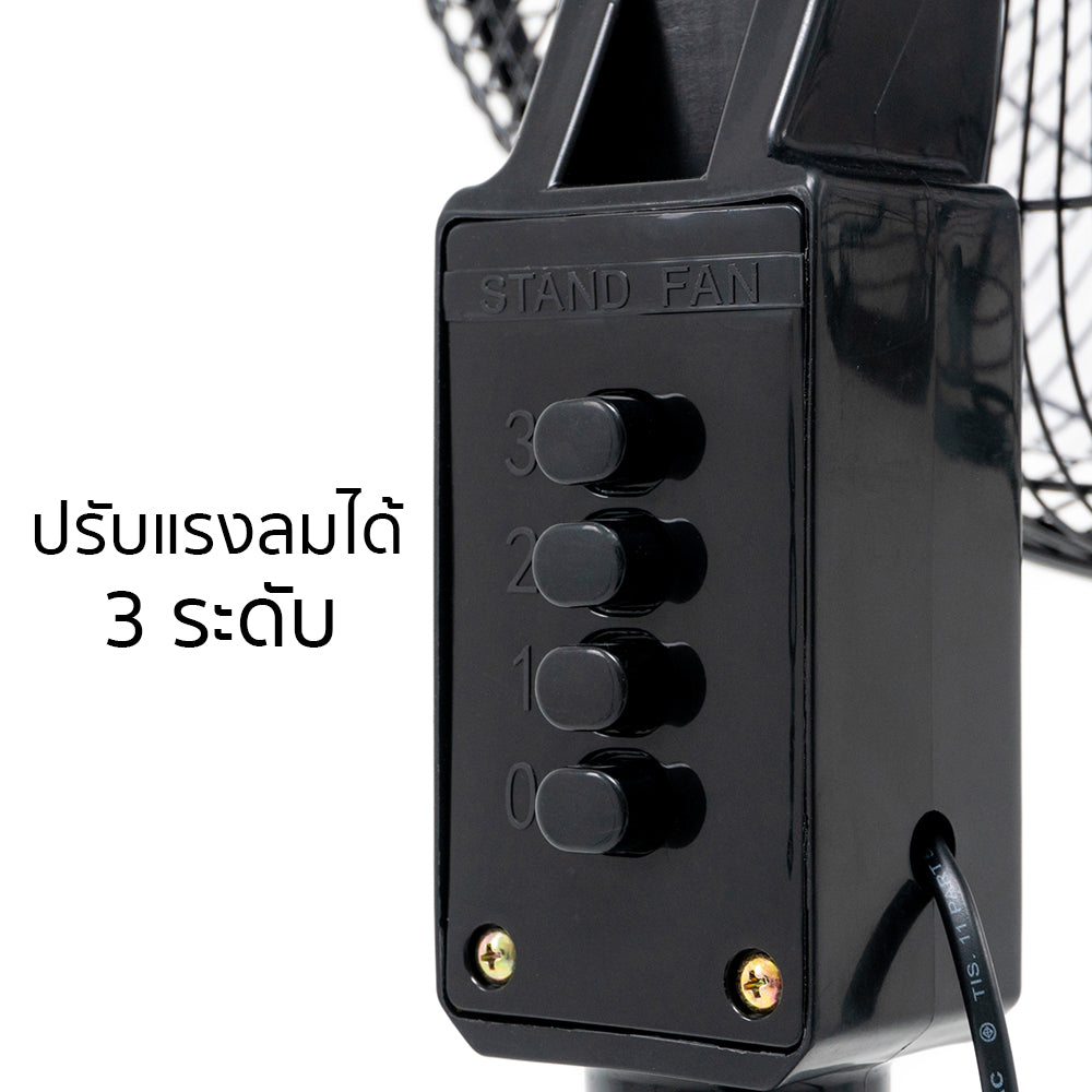 พัดลม สไลด์ 16 นิ้ว Stand Fan | AK-D401 สีดำ