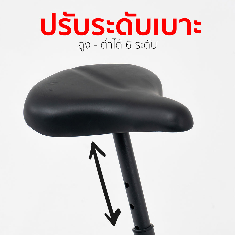 จักรยานพัดลม Air Bike - Assault Bike | GS-4094W