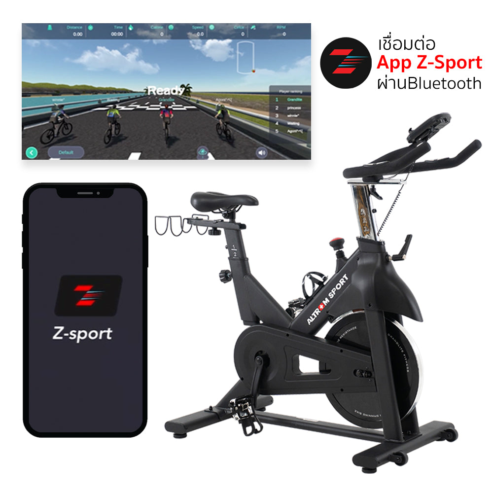 จักรยานออกกำลังกาย Spin Bike Flywheel 15kg | AL-150M