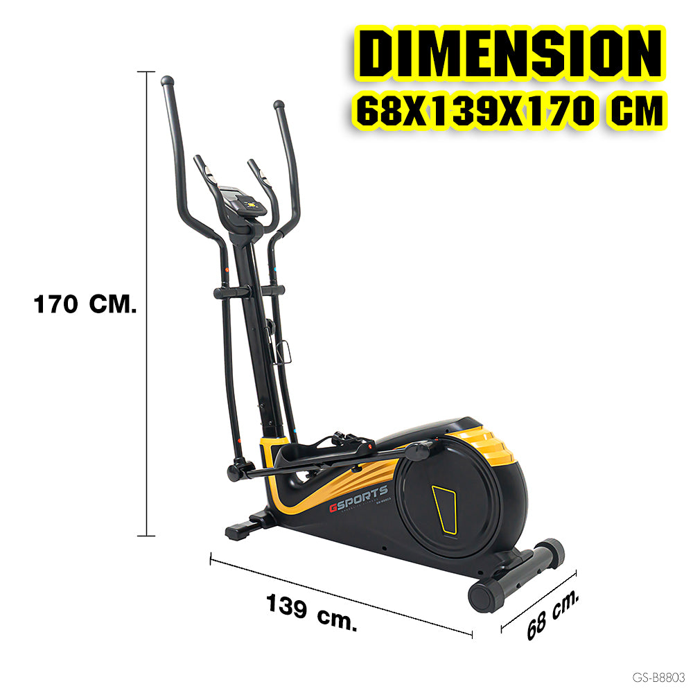เครื่องเดินวงรี จักรยานนั่งปั่น แบบ 2-in-1 Elliptical Cross Trainer 8kg | GS-B8803