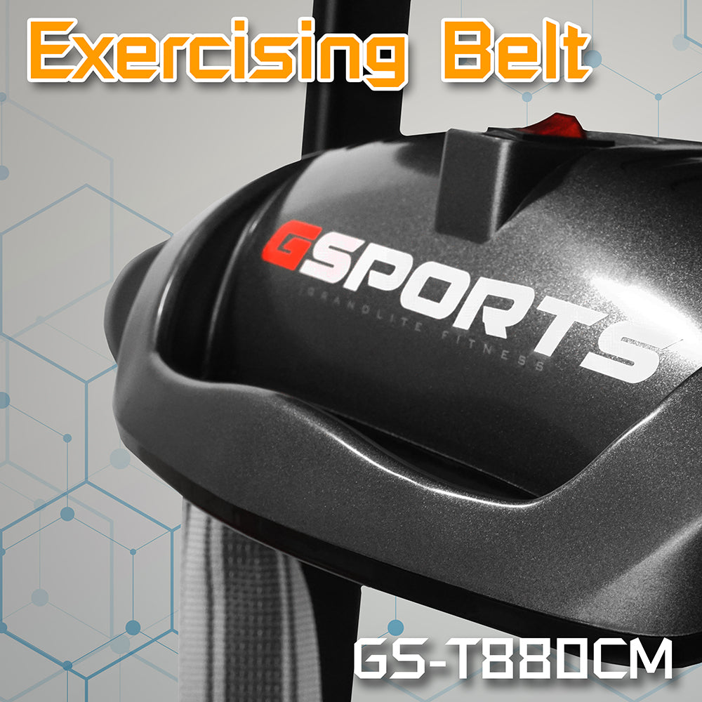ลู่วิ่งไฟฟ้า พร้อมที่ปั่นเอว Treadmill with Vibration Belt | GS-T880CM