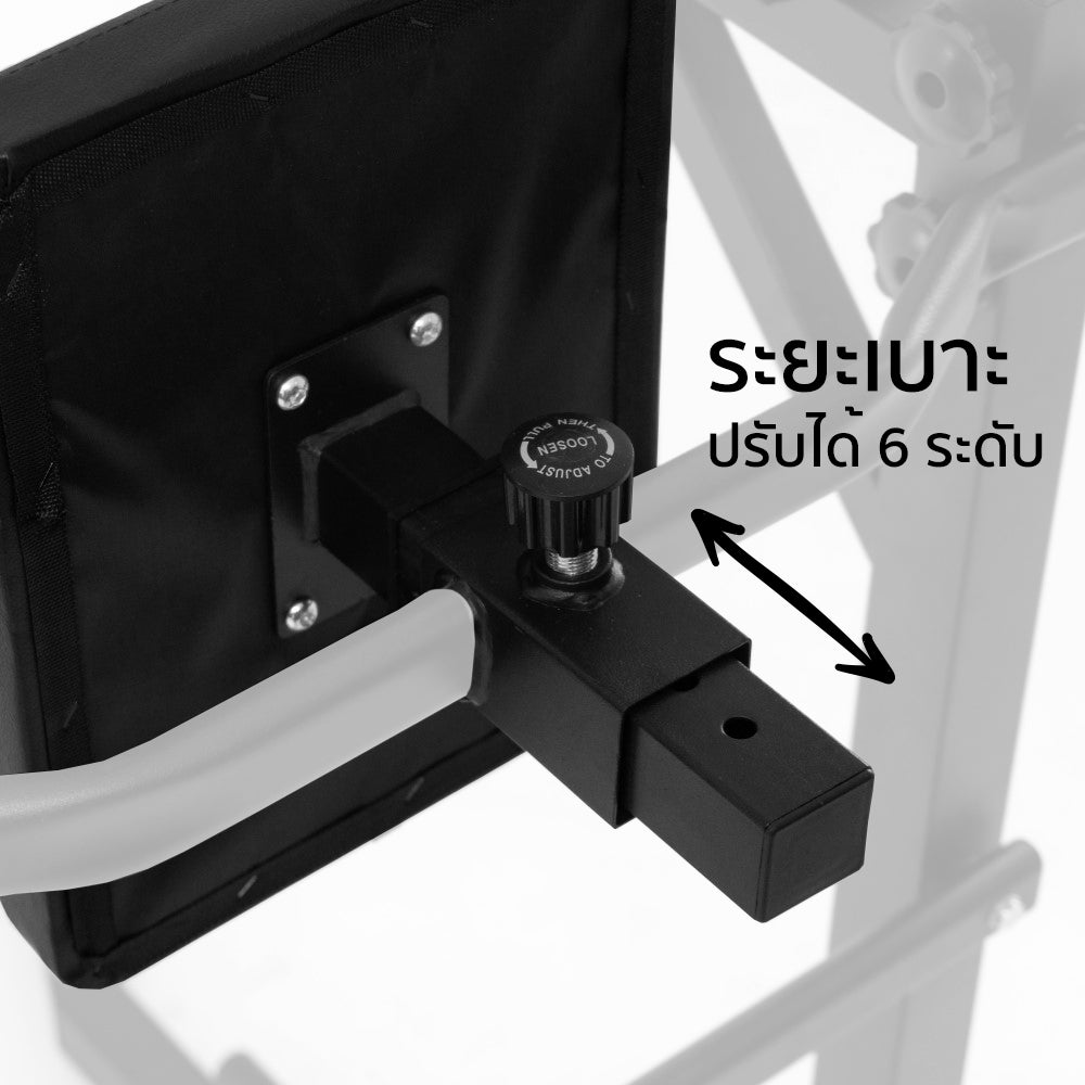 บาร์โหนตั้งพื้น Multifunction Pull Up Bar | AL-T085N