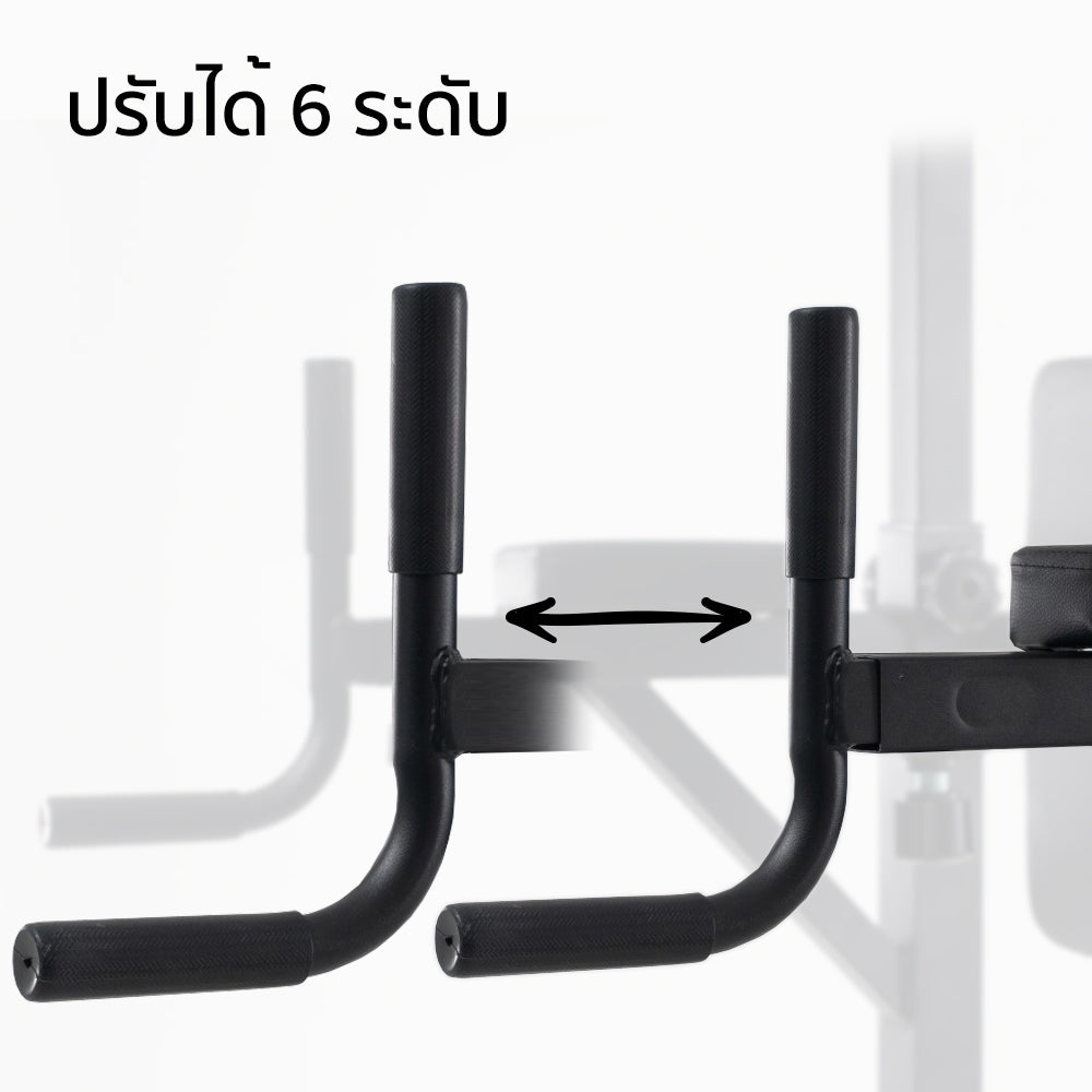 บาร์โหนตั้งพื้น Multifunction Pull Up Bar | AL-T085N