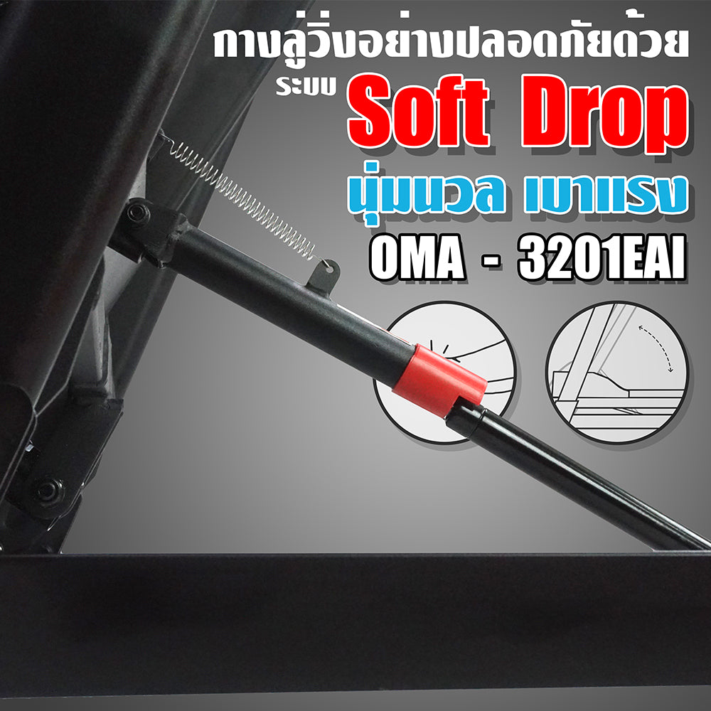 ลู่วิ่งไฟฟ้า ปรับความชัน Bluetooth ผ่าน App SMART Power Treadmill 1.5HP | OMA-3201EAI