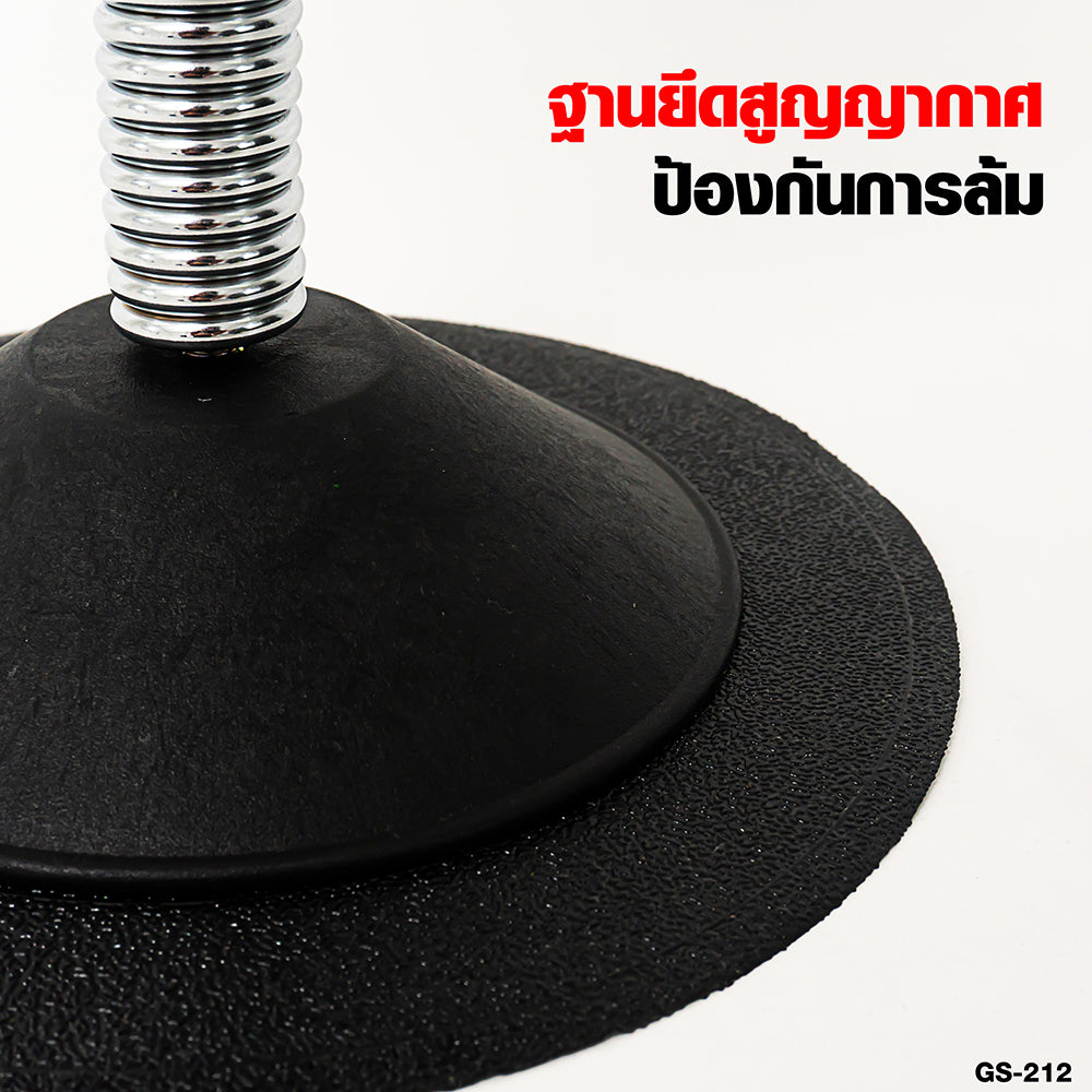 อุปกรณ์ชกมวยแบบตั้งโต๊ะ Desktop Punching Ball | GS-212
