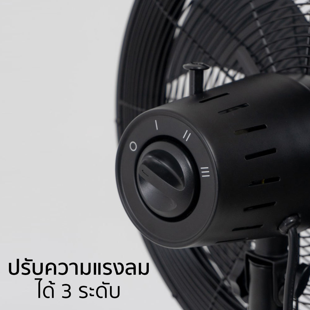 พัดลม สไลด์ 16 นิ้ว Stand Fan | FD-40ME