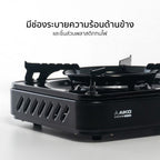 เตาแก๊ส พร้อมกระเป๋า Portable Gas Stove 2.9kW | CI-153 Black