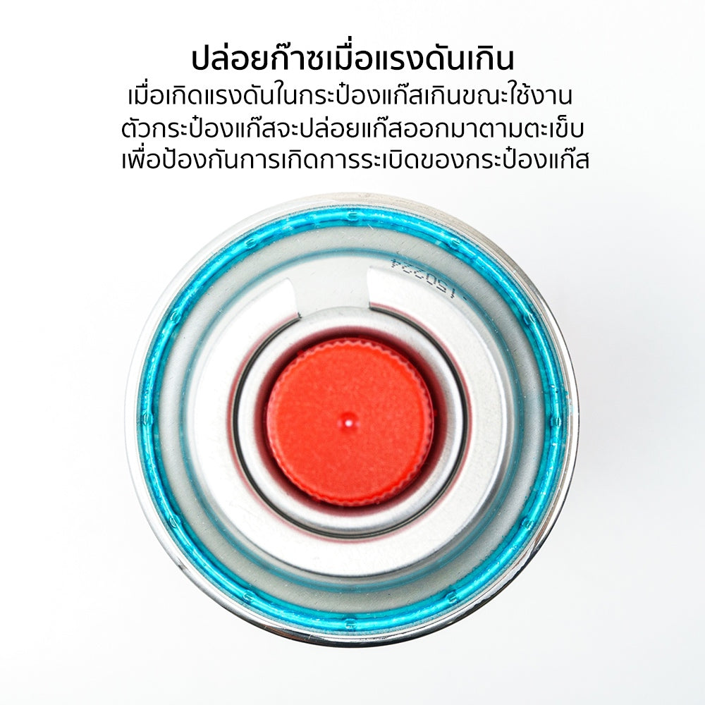 แก๊สกระป๋อง (แพ็ค x3) จากประเทศเกาหลี Gas Cartridges Made-in-Korea | GC-1000