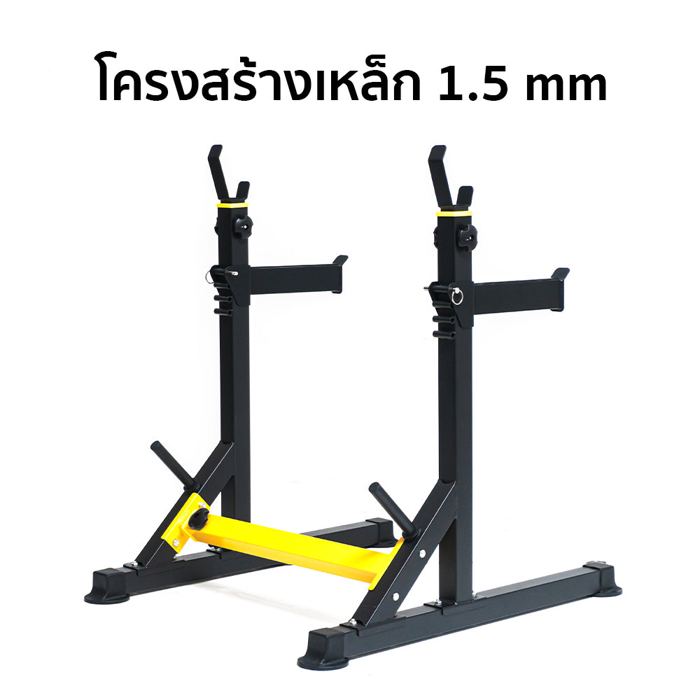 แร็คบาร์เบล Adjustable Squat Rack | AM-01A