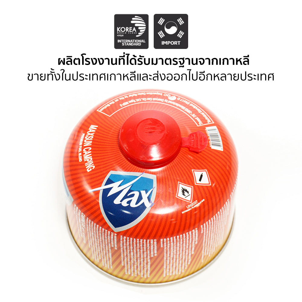แก๊สซาลาเปา Camping Gas Cartridge | MAX-230