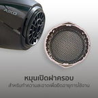 ไดร์เป่าผม 2200 Hair Dryer | AK-6719