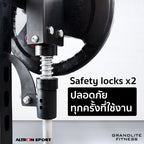 สมิทแมชชีน Smith Machine and Cable Machine | AL-S1