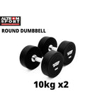 ดัมเบลกลม | ROUND DUMBBELL 10kg