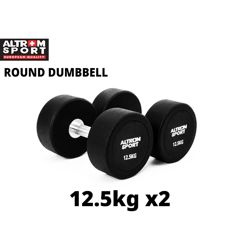 ดัมเบลกลม | ROUND DUMBBELL 12.5kg