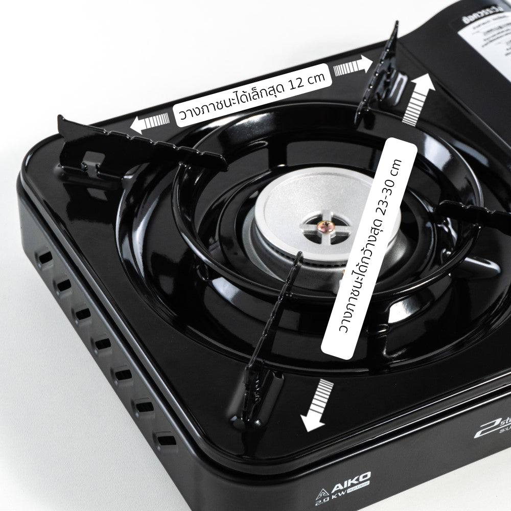 เตาแก๊ส พร้อมกระเป๋า Portable Gas Stove 2.9kW | CI-153 Black