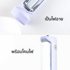 ไฟฉายพร้อมโคมไฟ LED ชาร์จไฟ Rechargeable Torch and Lantern | KN-5343