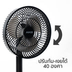 พัดลม ชาร์จไฟ 7 นิ้ว พร้อมโคมไฟ Rechargeable Fan with Lamp | KN-2827 สีดำ
