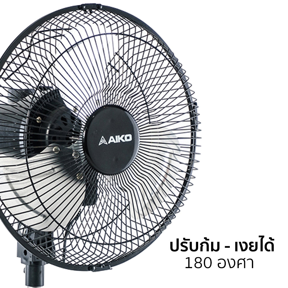 พัดลมสไลด์ ใบพัดอลูมิเนียม 10 นิ้ว ส่ายได้ Aluminium-Blade Desk Fan with Swing Function | F-10T