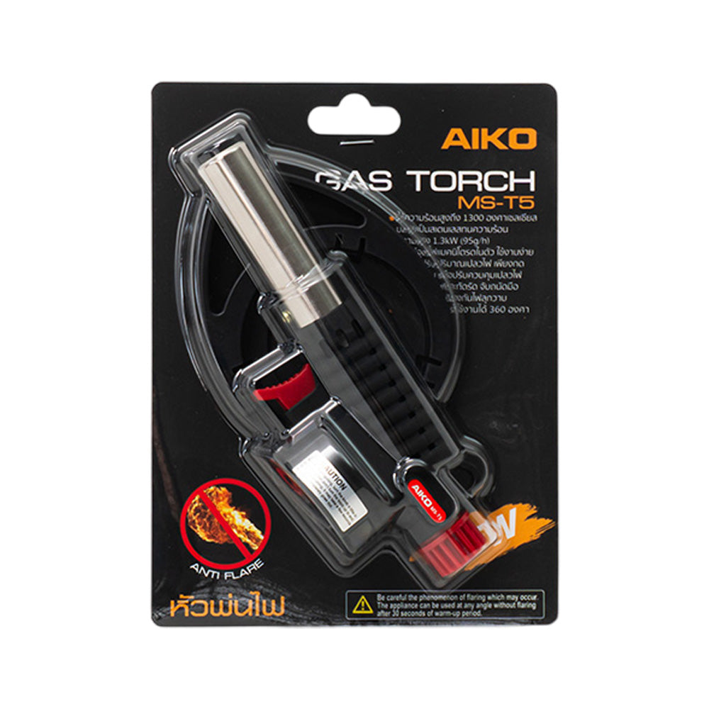 หัวพ่นไฟสำหรับเบิร์นอาหาร Gas Torch | MS-T5