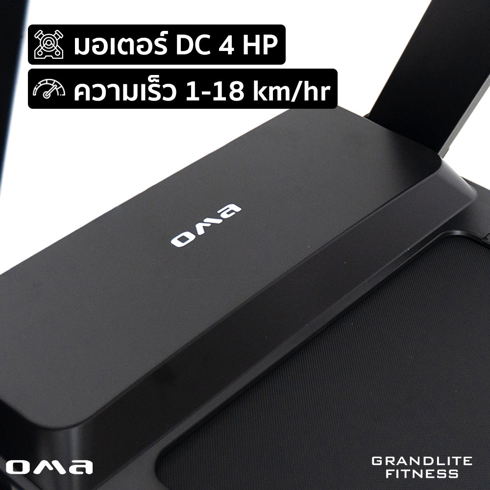 ลู่วิ่งไฟฟ้า Motorised Treadmill 4.0HP | OMA-7716EA